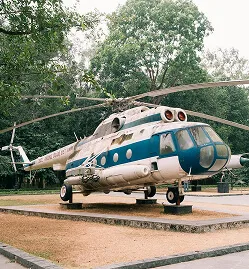 Helicopter Charter - JIUYOUlongshengbo